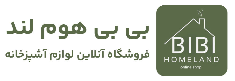 بی بی هوم لند