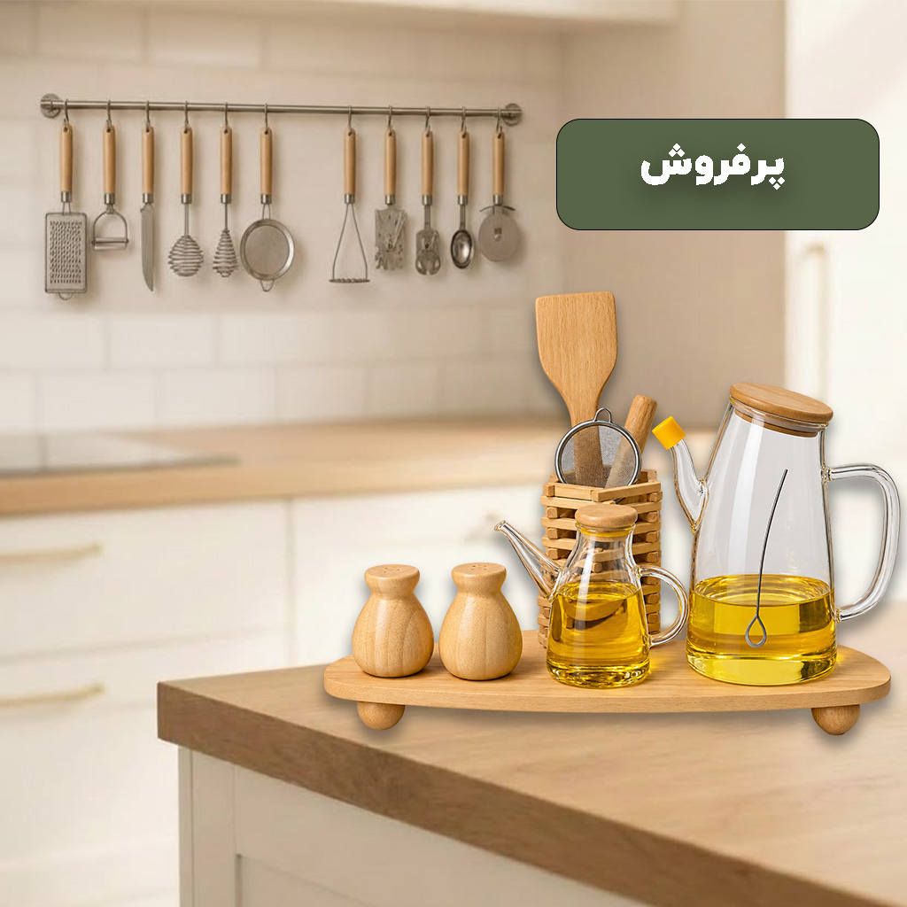 محصولات پرفروش بی بی هوم لند